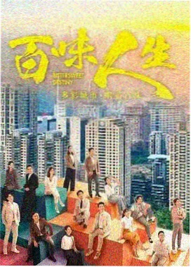 绝命毒师 南瓜影视推荐