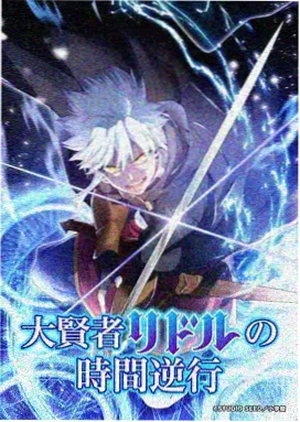 南瓜影视资讯 宫崎骏新作